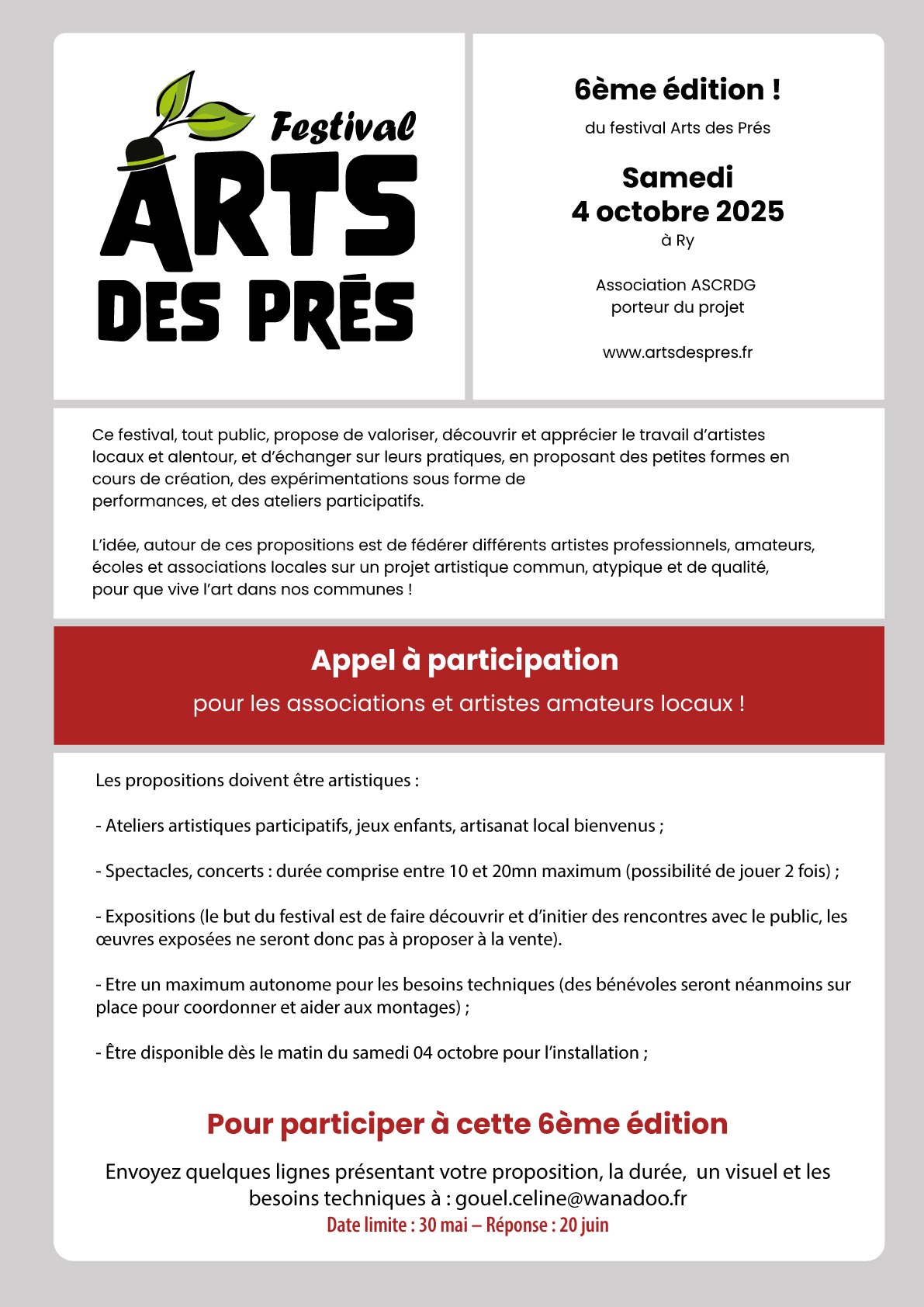 appel_WEB